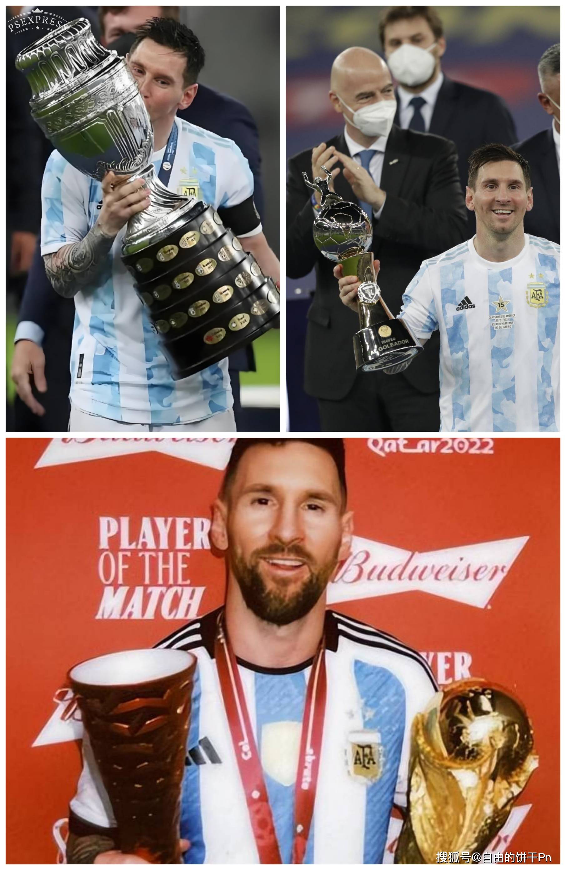 NGSPORTS-中国队带队取胜！，梅西重要时刻出色发挥全场沸腾不已的简单介绍