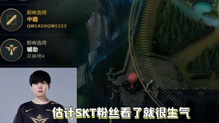 NG体育-关于Rookie连续五场比赛得分超过赛况扑朔迷离,SKT挑战极限!的信息